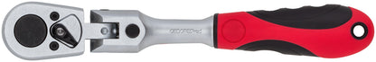 GEDORE red R40170027 - Cliquet articulé à deux composants, droite/gauche, 1/4"