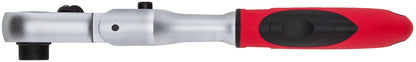 GEDORE red R40170027 - Cliquet articulé à deux composants, droite/gauche, 1/4"